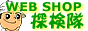 �y�[�p�[�A�C�e��