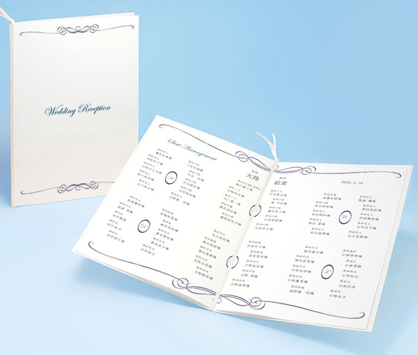 ハーティライン：席次表