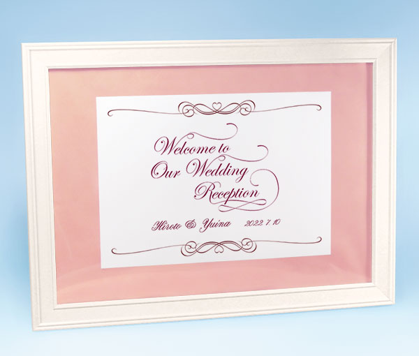 ウェルカムボード