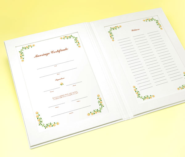 結婚証明書