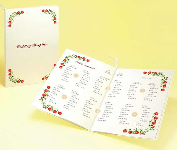 プリティローズ：席次表