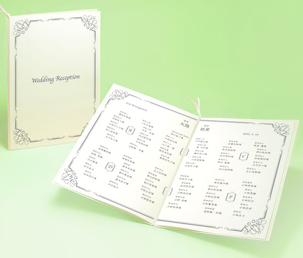 ラブ・アールデコ：席次表