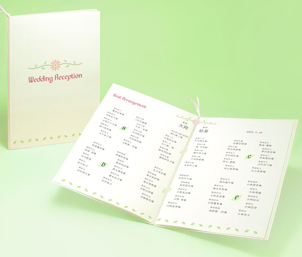 パステルフラワー：席次表