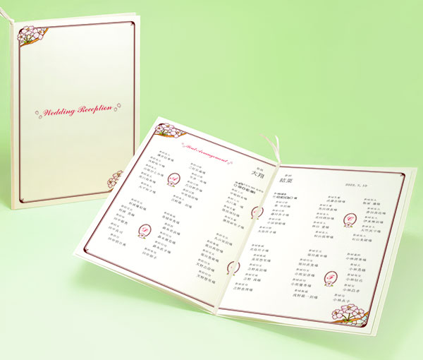 チェリーブロッサム：席次表