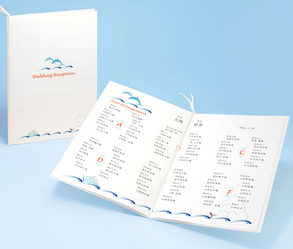 ドルフィンブルー：席次表