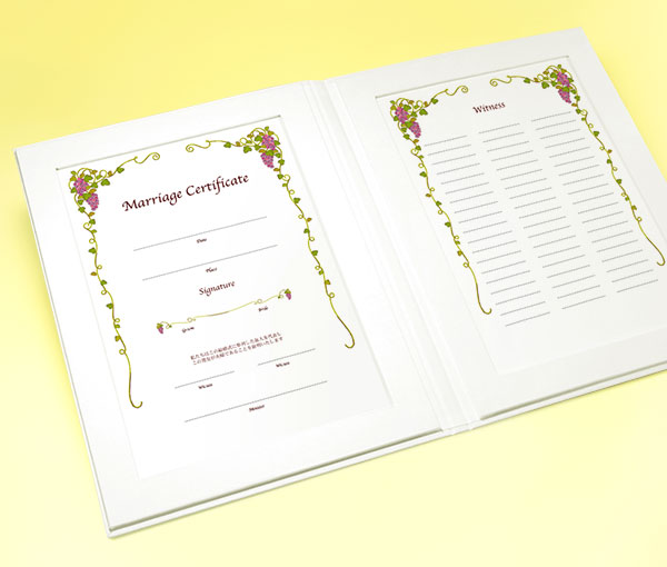 結婚証明書