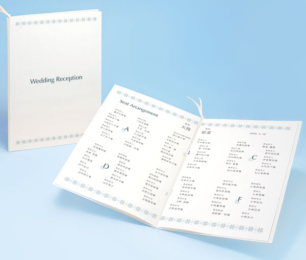 ピュアスノー：席次表