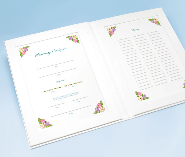 結婚証明書