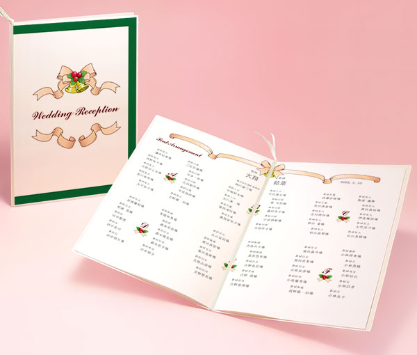 クリスマスベル：席次表