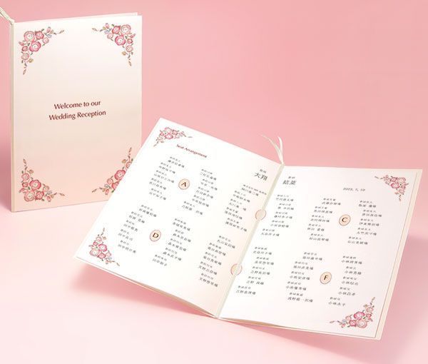 パステルローズ：席次表