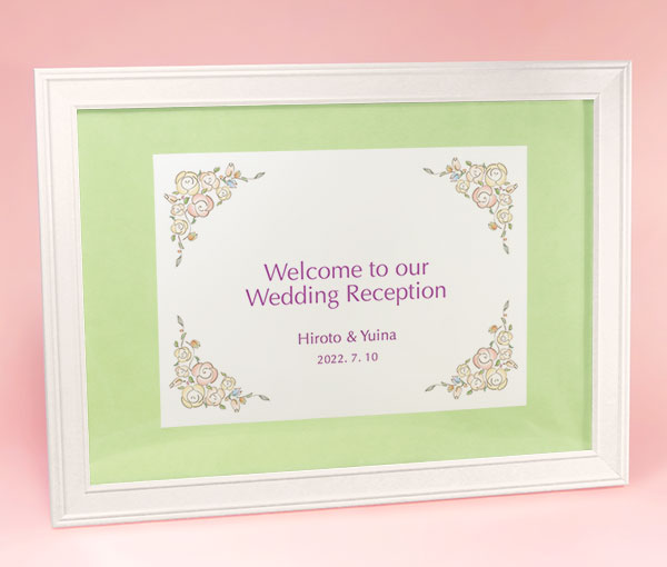 ウェルカムボード