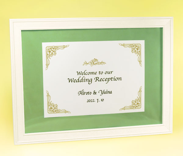 ウェルカムボード