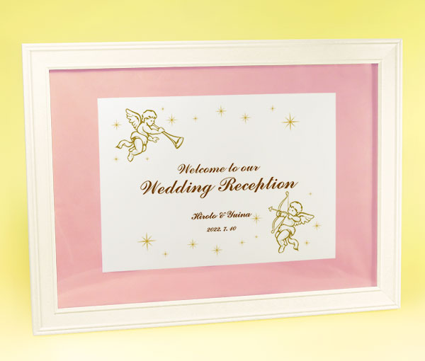 ウェルカムボード