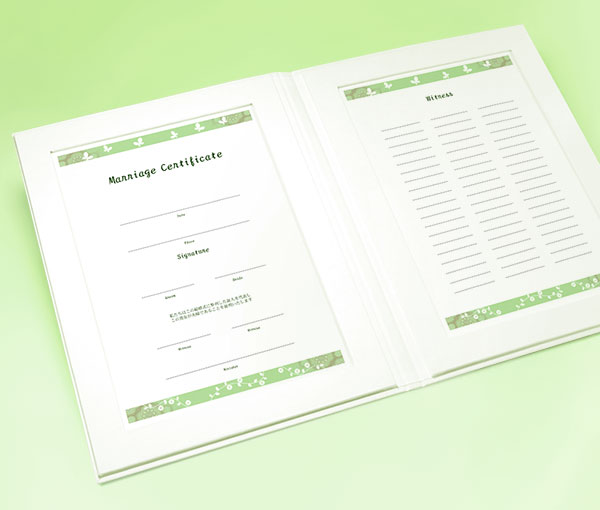 結婚証明書
