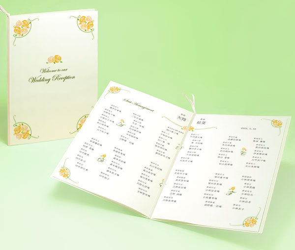 ラビアンローズ：席次表