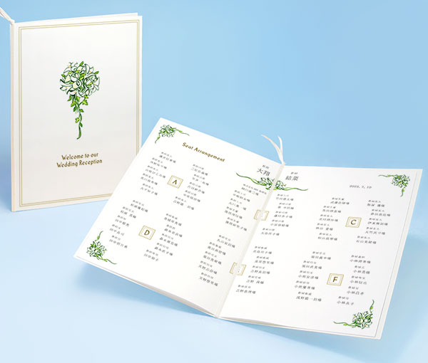 カサブランカ：席次表