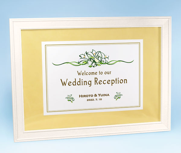 ウェルカムボード