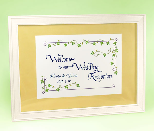 ウェルカムボード