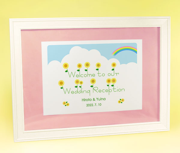 ウェルカムボード