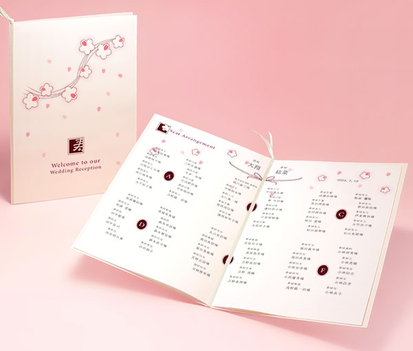 サクラ＊サクラ：席次表