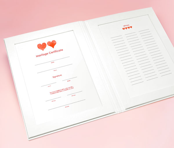 結婚証明書