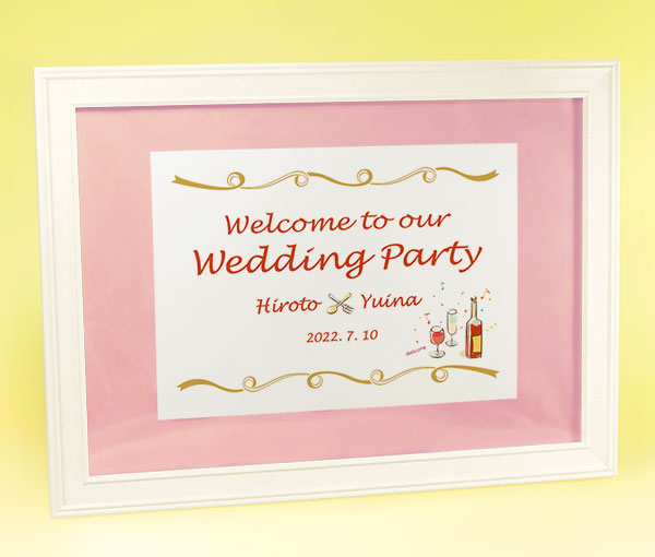 ウェルカムボード