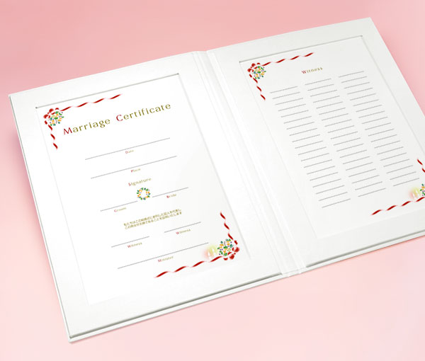 結婚証明書