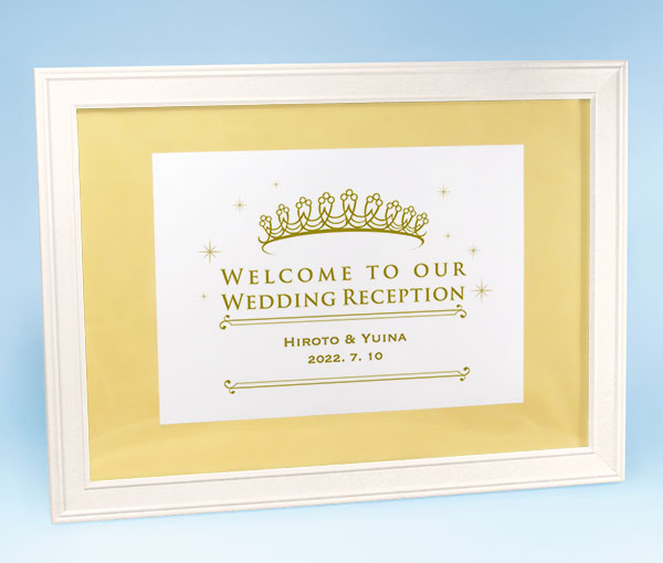 ウェルカムボード