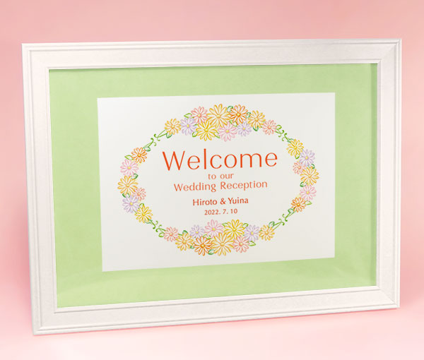 ウェルカムボード