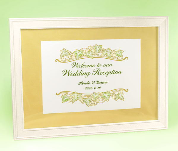 ウェルカムボード