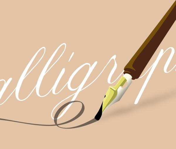 カリグラフィーフォント