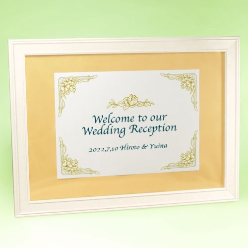 ウェルカムボード